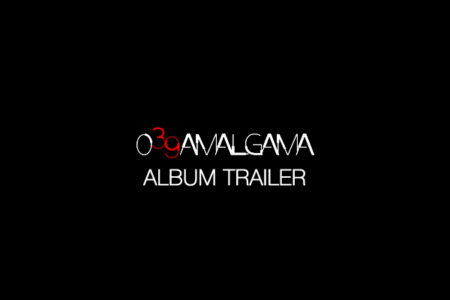 039 Amalgama Trailer